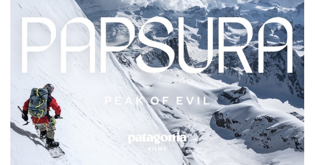 Премиерна прожекция за България на