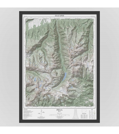 Mountain Map Rila 50/70